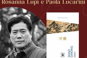 PLC 2025, il Premio in memoria di Rosanna Lupi e Paola Lucarini al cinese Zhao Lihong