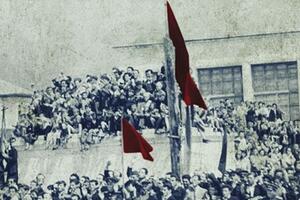 "Film di Stato" incontro con il regista Roland Sejko al Cinema dei Servi di Massa, domenica 19 aprile