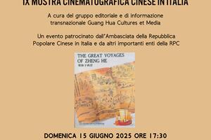 IX^ Mostra Cinematografica Cinese in Italia il 15 giugno a Villa Bertelli
