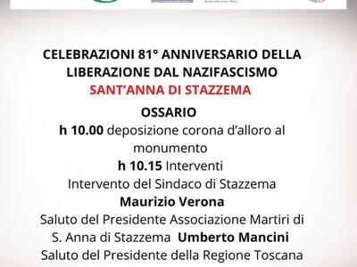 Vezzoni: "Per Mulina il taglio o no del contributo statale non cambia nulla"