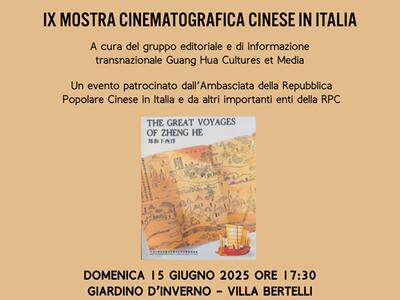 IX^ Mostra Cinematografica Cinese in Italia il 15 giugno a Villa Bertelli