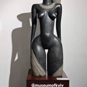 Operra nel Museo di Kiev