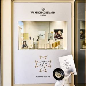 Vacheron Constantin_Forte dei Marmi (1)